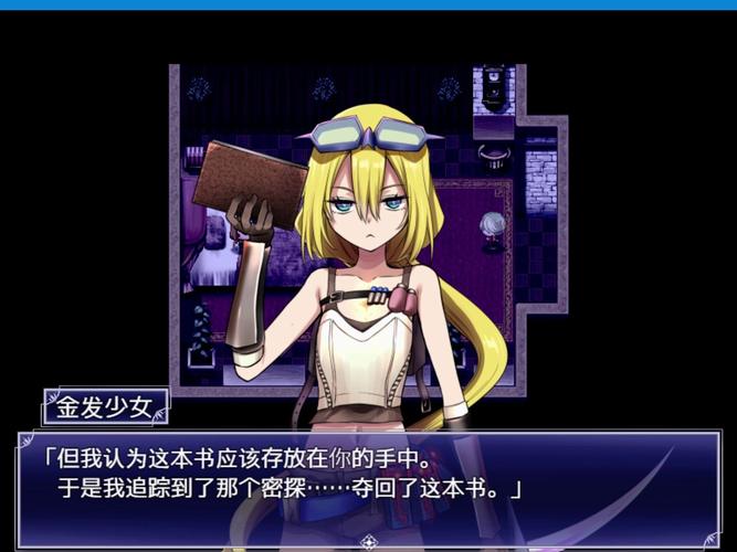 宿命论游戏攻略怎么玩？新手入门5大技巧必看！