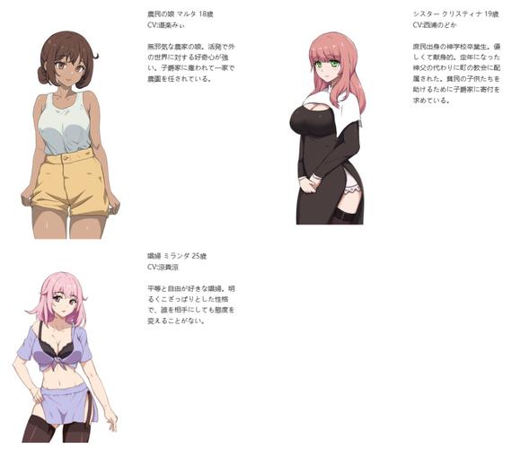 大人的童話劇場汉化版下载方法有哪些?手把手教你高效获取步骤!