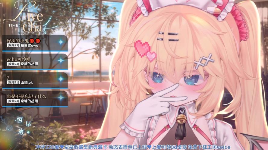 魔法少女狩猎计划安卓汉化版推荐，开启你的狩猎之旅