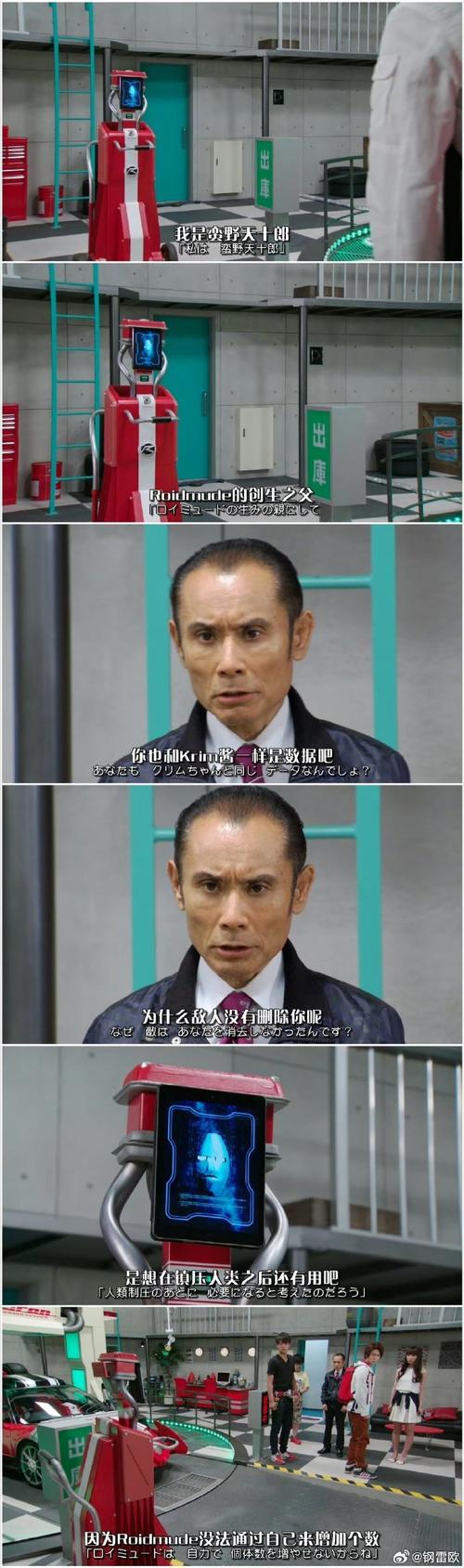 大反派V6.0哪里可以下载？最新地址分享给你！