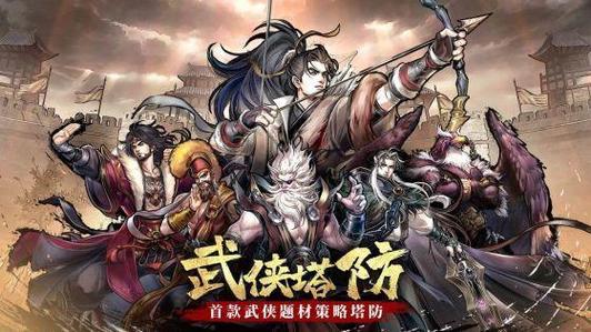 永恒世界杨过游戏礼包码，免费领取游戏福利！