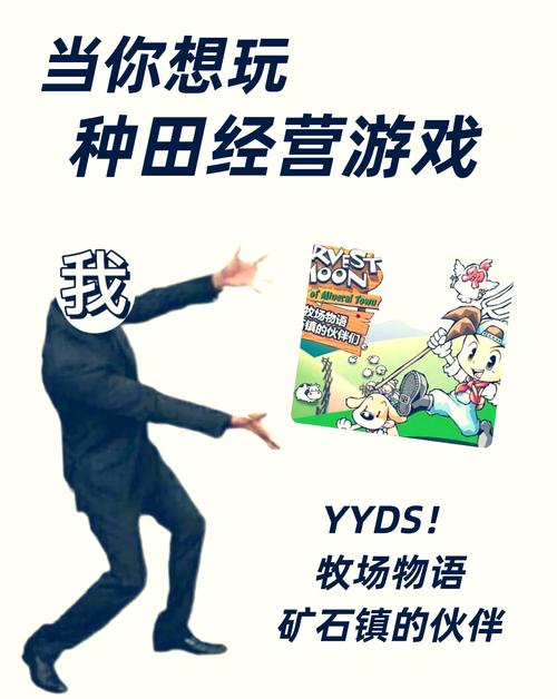 学校物语游戏介绍：体验不一样的青春，书写你的校园故事！