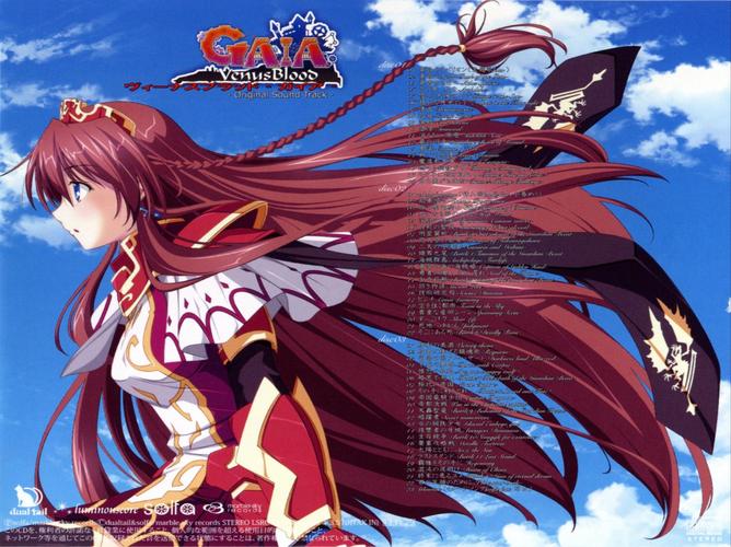 圣女之血业火新娘安卓下载怎么做？详细步骤一看就会操作