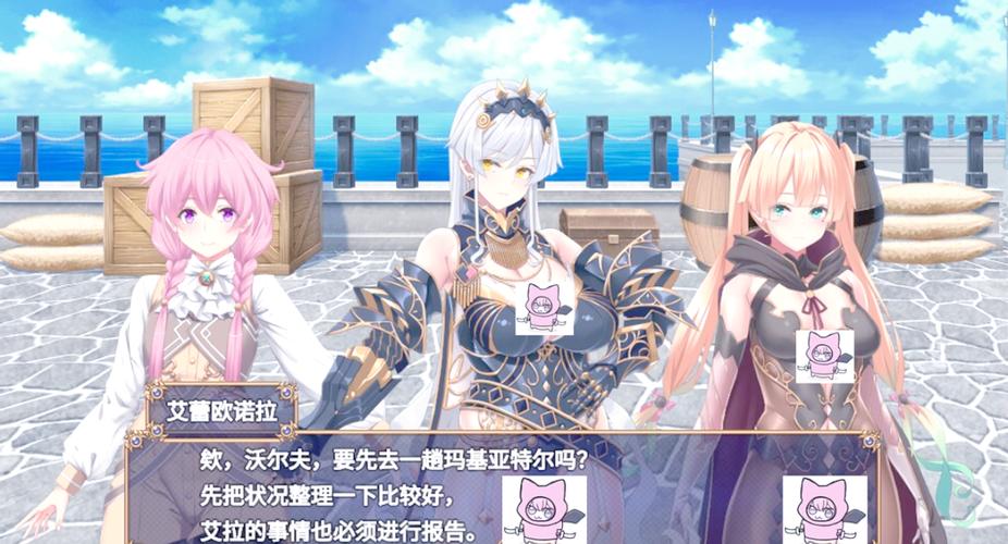 煌星的胜利女神安卓好玩吗？真实玩家试玩感受分享！