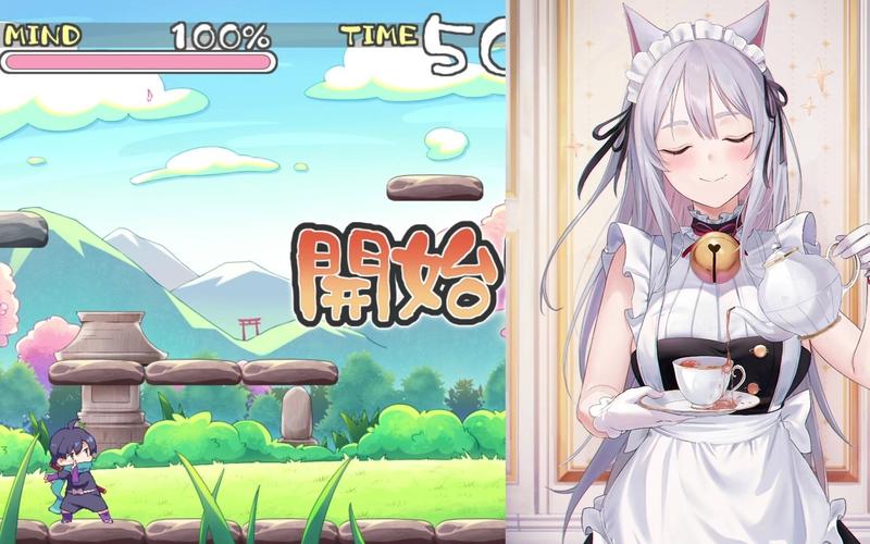 姐姐别追我游戏官网下载教程！简单5步轻松安装包获取。