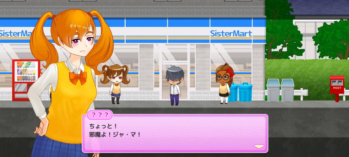 哪里能下载腐败小镇汉化版?安全平台推荐榜!