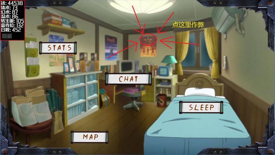 谁有女忍条教下载地址？分享一下，谢谢啦！