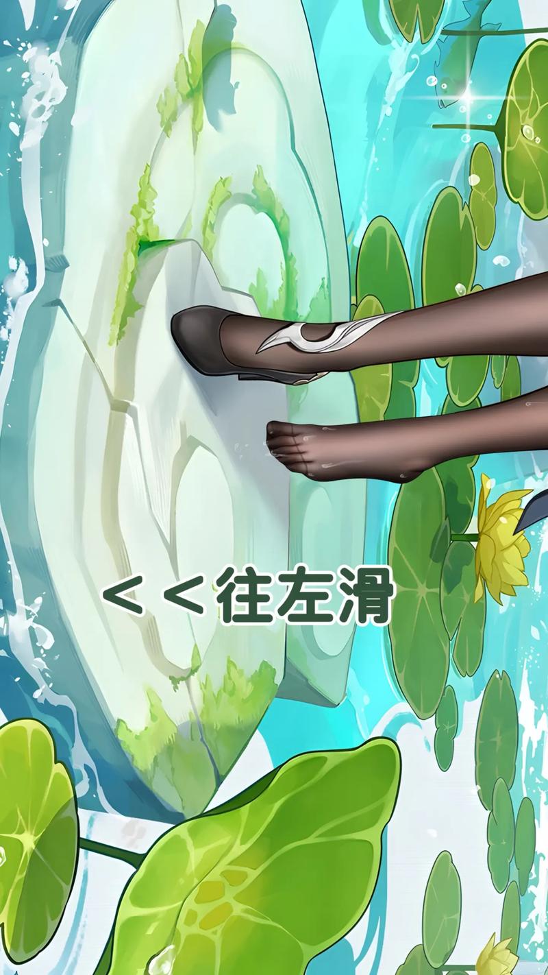 如何玩转黑丝小说游戏?这份完整攻略一看就会!