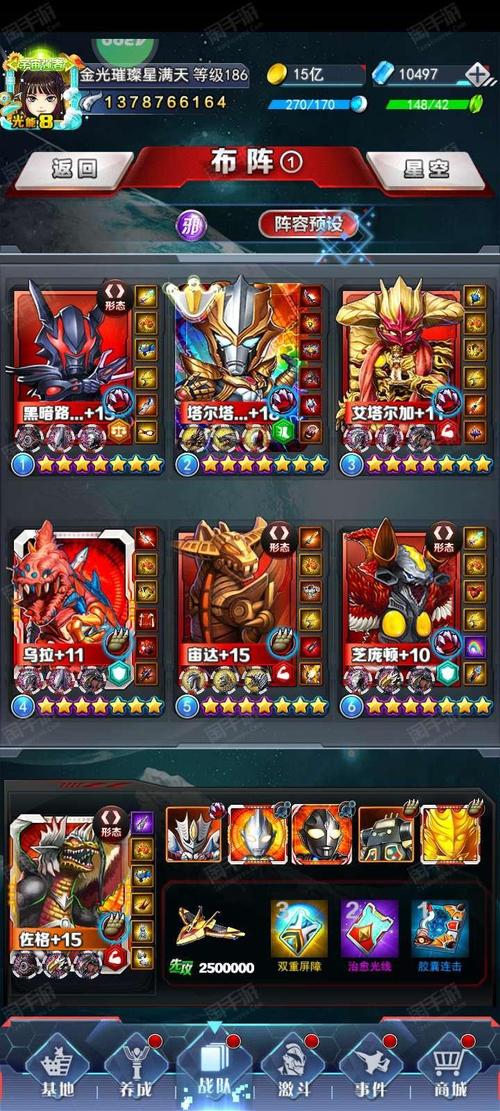 罗斯的生存下载安卓去哪里找?这有最新版下载链接!