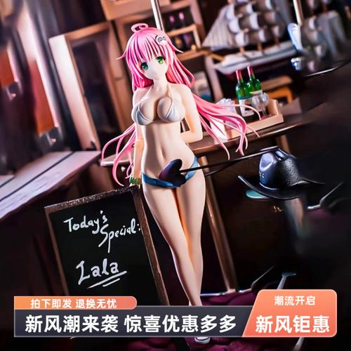 TOlove游戏官网怎么登录最快？(新手必看简单入口教程分享)