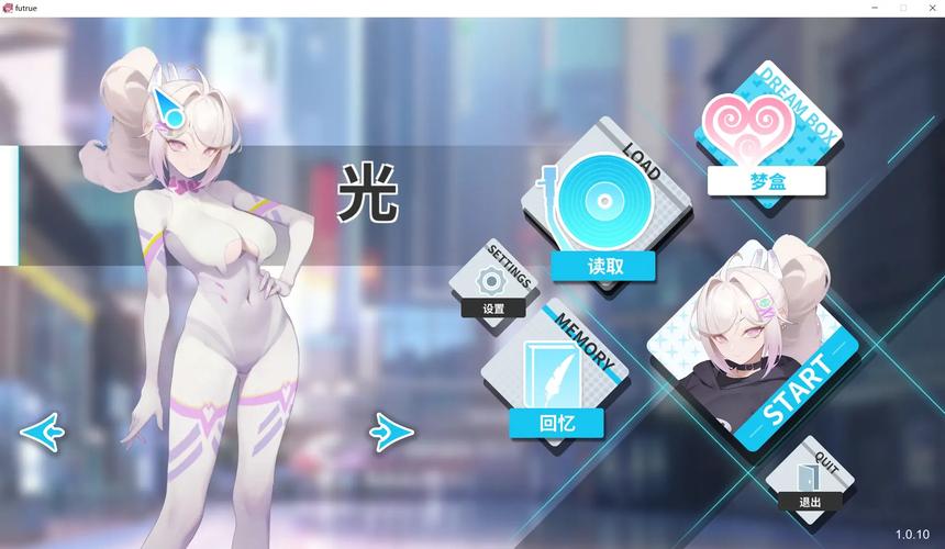 游乐园欲望游戏攻略效果如何？真实用户实测结果揭秘！