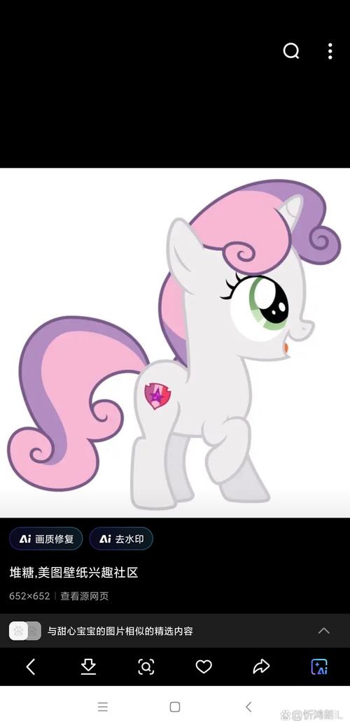 谁知道可爱甜心宝贝2官方正式版下载最新版？这里有详细教程！