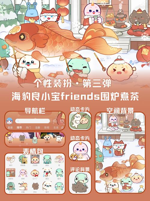 海豹社30部合集如何下载?最新下载攻略快点收藏吧!