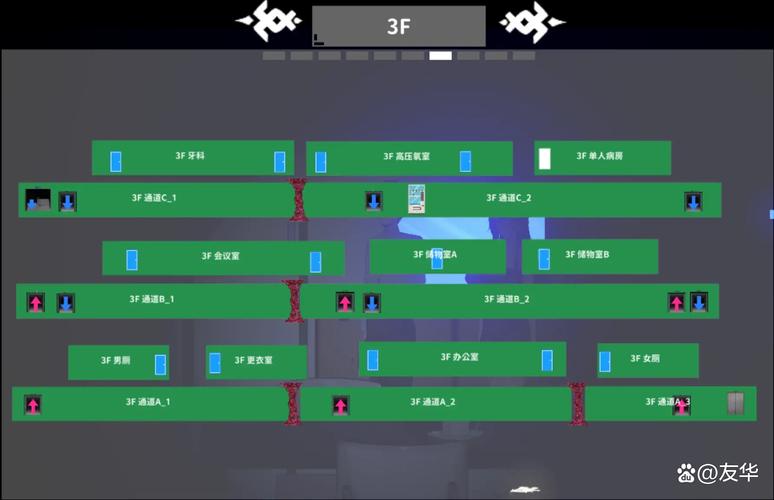 恶灵寄生最新版怎么玩？这些攻略让你轻松通关