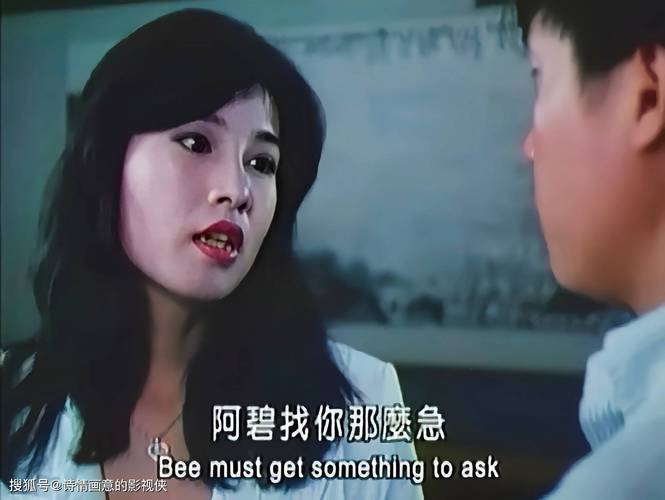 艳妻沉沦最新故事好看吗?(读者真实评价高分推荐)