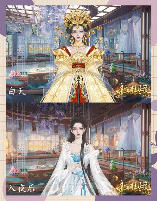 后宫佳丽游戏官网最新活动是什么？独家福利火热进行中！