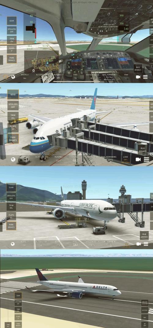 SM航空游戏下载安全指南(防病毒必看攻略)