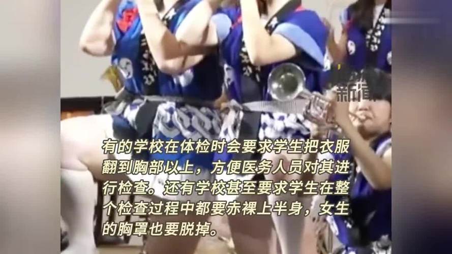 裸体学院裸体学校版本大全