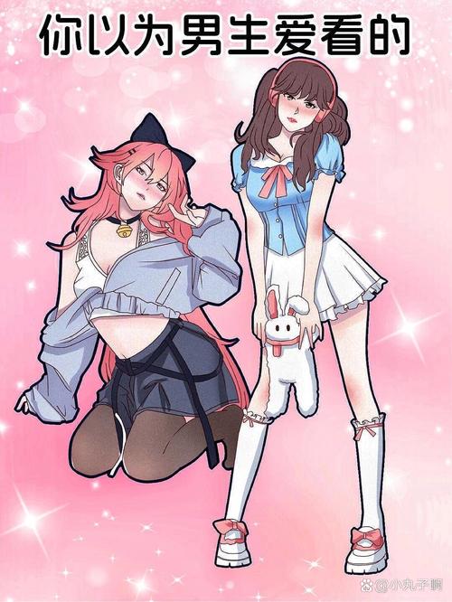 被好色的搭档抢走所有心仪的孩子官方网站入口在哪？新手必看访问指南