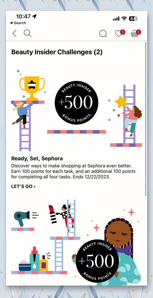 免费获取makinglovers最新正式版下载步骤大全，新手快速上手！