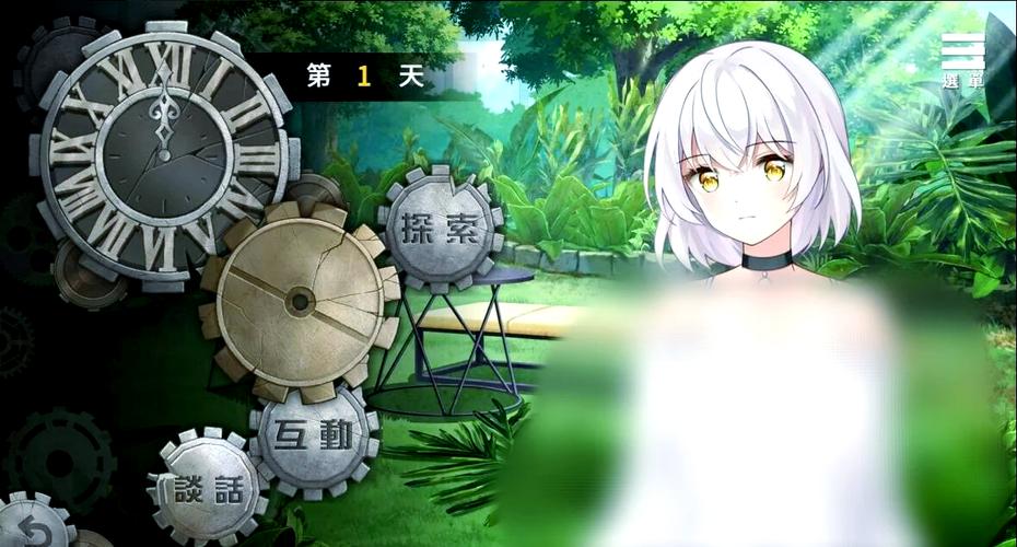 末日机娘最新哪里下载？(正版资源获取方法！)