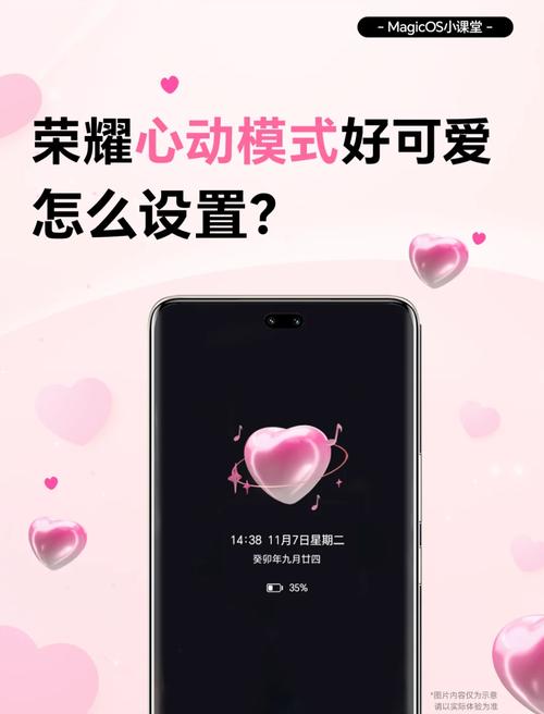 手机上居家派对在哪下载？简单几步轻松获取！