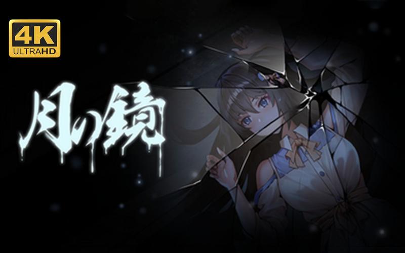 月之境汉化版免费下载，无需注册立即开玩！