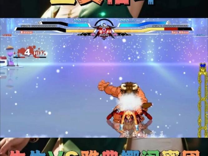 全女格斗游戏攻略如何提升技术？跟着这些步骤练习准没错！