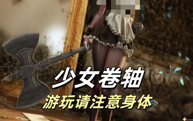 少女卷轴安卓版本哪家好？对比推荐靠谱下载来源