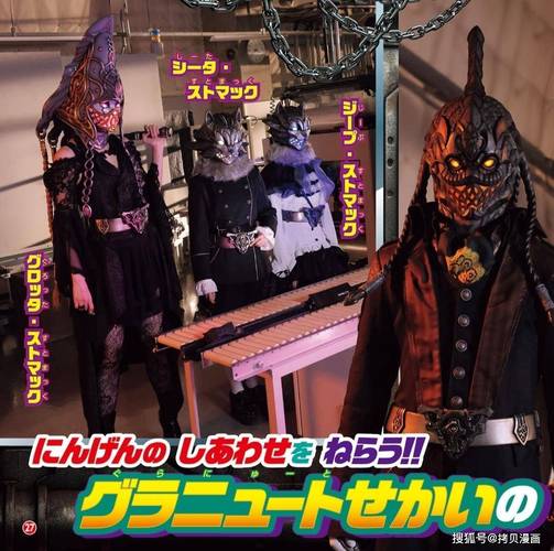 大反派V6.0哪里可以下载？最新地址分享给你！