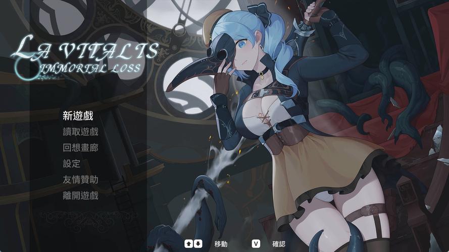 永恒的欠损手游下载入口在哪？认准官网获取最新版本