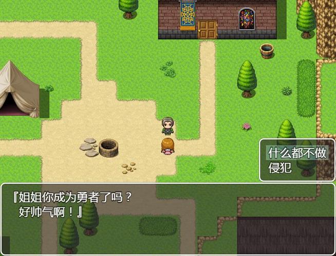 NPC狩猎沉迷在无抵抗的世界里最新值不值玩？老司机深度测评！