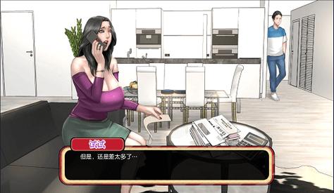 郊区王子最新版本比旧版强在哪?优化亮点一览表!