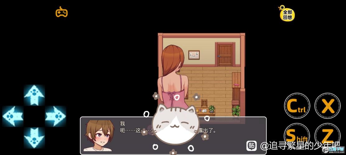 索尼娅的乡村生活汉化版下载太难找?试试这几个简单有效的下载方法