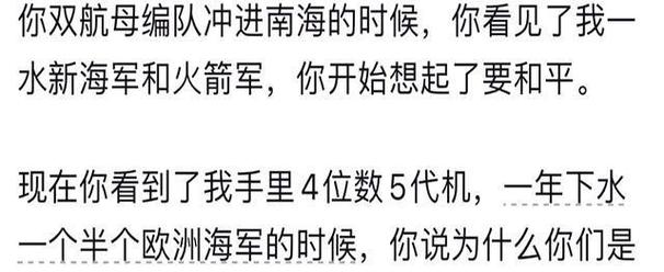 隐秘露出真菜香的禁忌快感更新地址哪个快？实测三大资源站