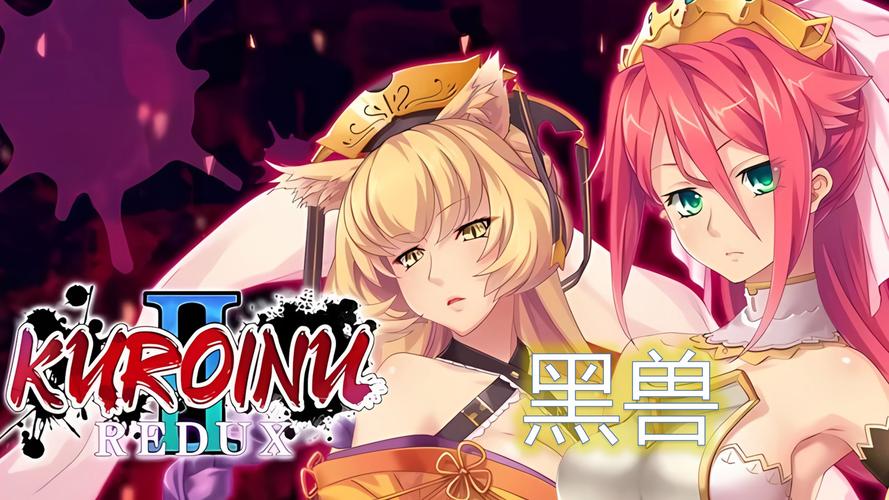 黑兽改安卓资源哪里下载?安全靠谱平台大合集!