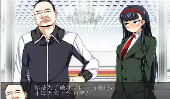 盗摄学园安卓下载链接获取(安全渠道不踩坑秘籍)