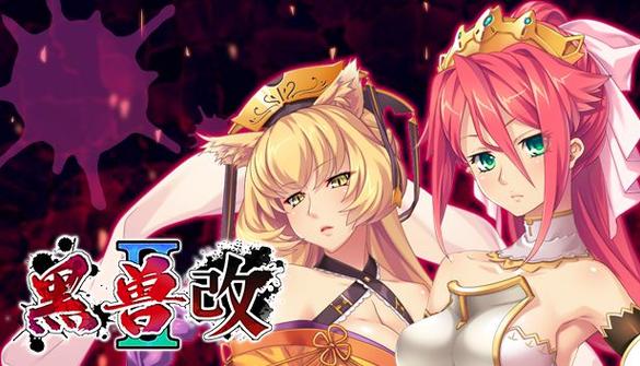 黑兽改安卓资源哪里下载?安全靠谱平台大合集!