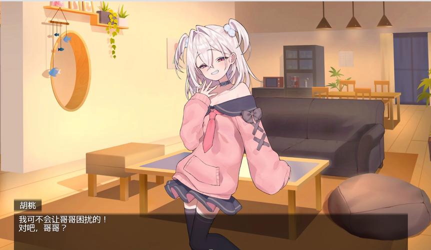 雌小鬼义妹最新版本攻略怎么做？这些关键位置告诉你！