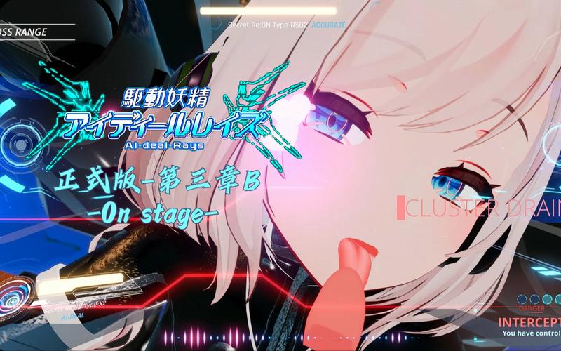 驱动妖精官方更新地址在哪？对比两个渠道防走丢