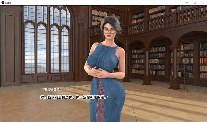 欲望岛内有其他ACG游戏介绍怎么做？这3个步骤超简单！