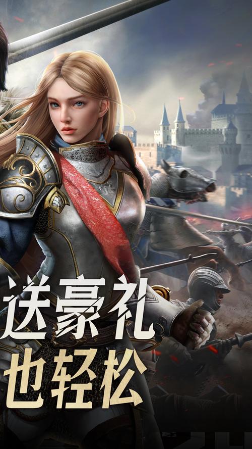 征服愿望在哪下载?(免费高速下载渠道大揭秘!)