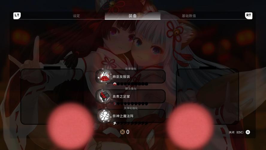 浮世幻想游戏下载怎么弄？手把手教你安卓苹果版轻松安装