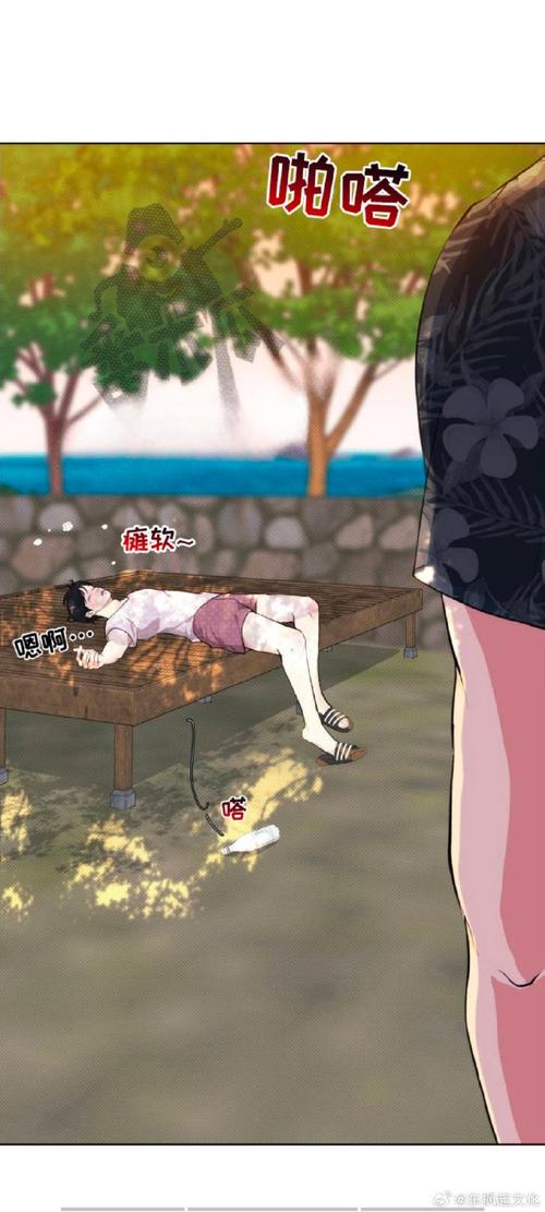 被弄湿的夏天汉化版最新更新内容有什么变化？对比旧版亮点分析