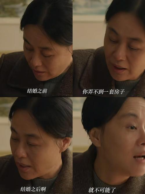再婚家庭的奇妙故事官网有啥好处？(一键解决再婚难题新方案！)