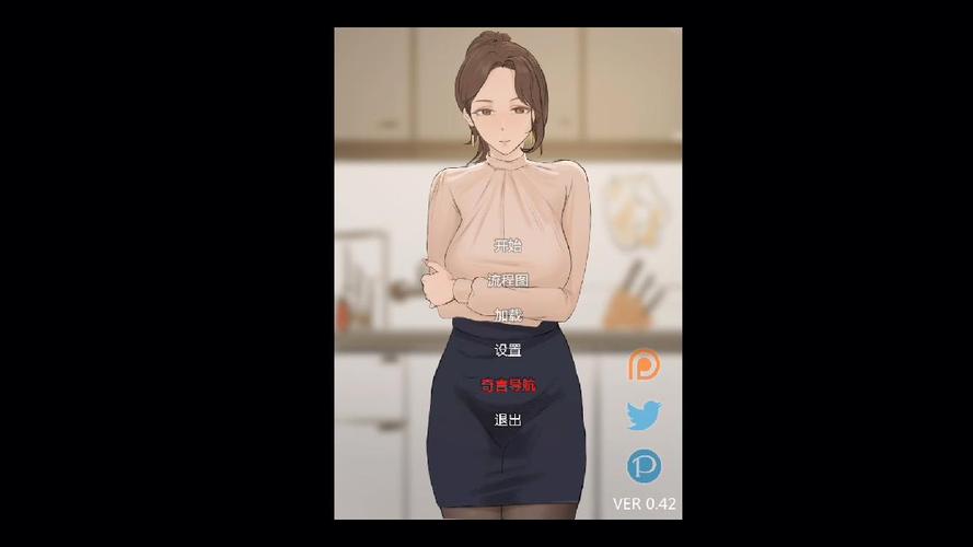 想玩四季汉化版最新更新？手把手教你轻松下载安装