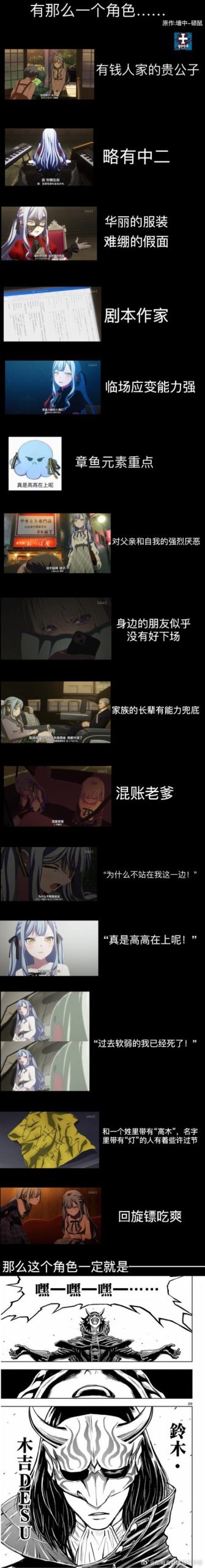 杀手的神话更新地址在哪？这几个渠道别错过！