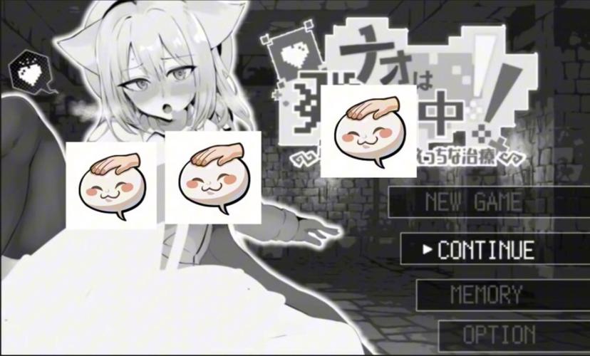 兽耳少女的治疗新手怎么下载一步步教你搞定