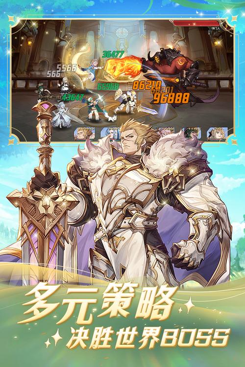 浮世幻想游戏下载怎么弄？手把手教你安卓苹果版轻松安装