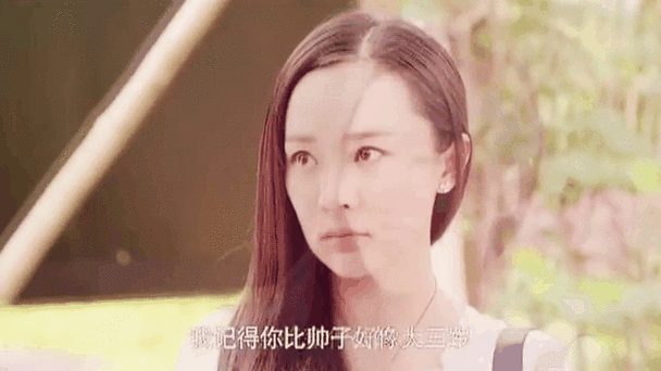 我的女王老婆核心词完整出现在主标